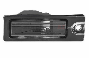 Plaka Lambası Sağ 9187153  | Volvo V70 2000-2007