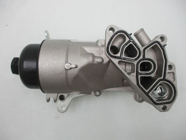 Yağ Soğutucu Komple | Ford Focus Cmax Fiesta Fusion Courier Mondeo Bmax 1.4 1.5 1.6 Dizel