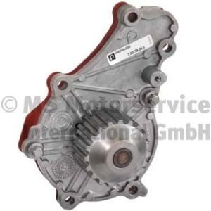 Devirdaim Su Pompası | Ford Focus 2005-2018 1.5 1.6 Dizel