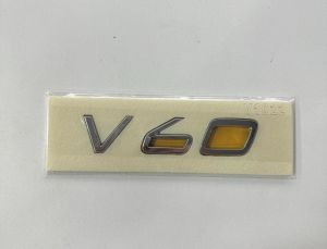 Bagaj Yazısı | Volvo V60