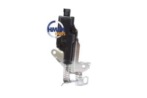 Bagaj Açma Motoru | Ford Fiesta 2002-2008