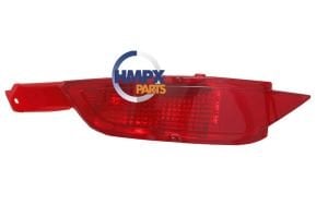 Sis Farı Arka Sol Kedi Gözü | Ford Fiesta 2008-16