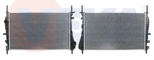 Su Radyatörü | Ford Mondeo 2002-2007 2.0 Dizel Tdci