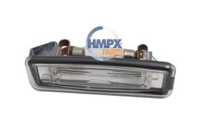 Plaka Lambası | Ford Focus 1998-2005