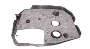 Motor Üst Koruma Kapağı | Ford Focus 3 2011-2014 1.6 Dizel Euro5
