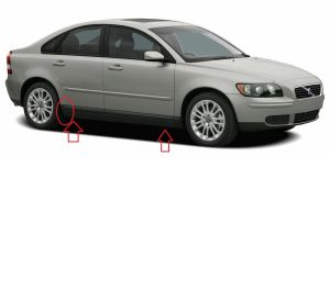Marşpiyel Köşesi Sol | Volvo S40 V50 2005-2012