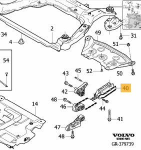 Motor Şanzıman Takozu Sol | Volvo S60 V60 S80 V70 XC70 XC60